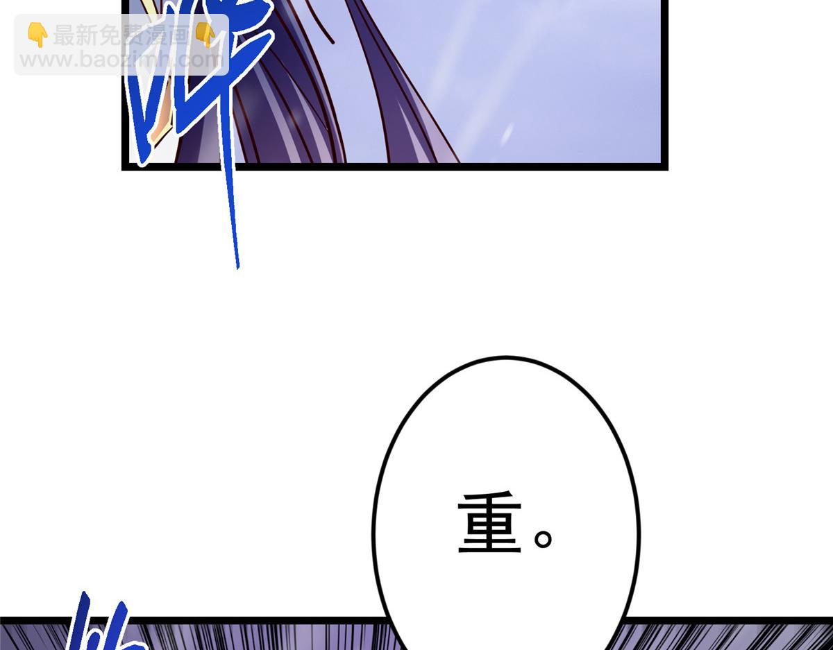 457 斩妖除魔路朝歌60