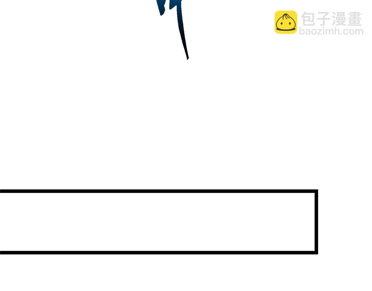 457 斩妖除魔路朝歌83