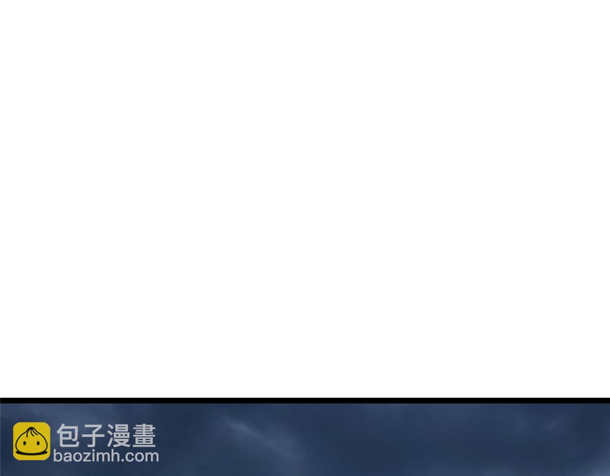 457 斩妖除魔路朝歌84