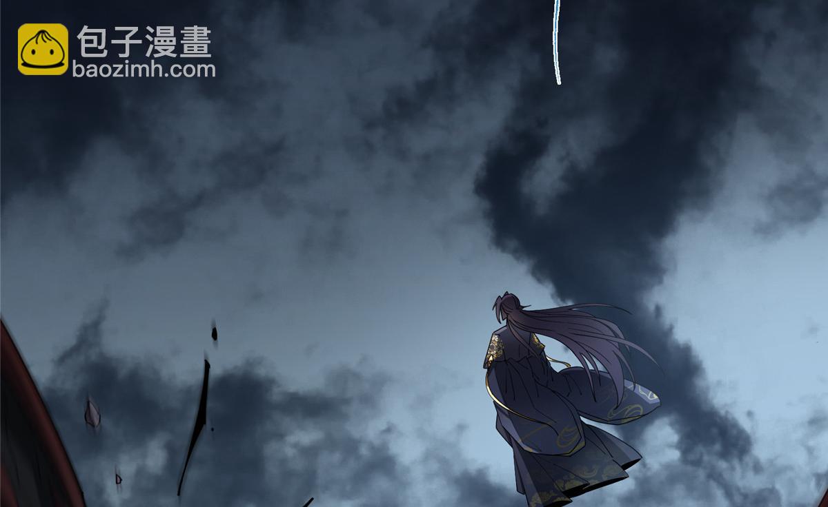 457 斩妖除魔路朝歌9