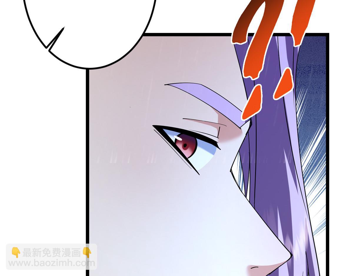 457 斩妖除魔路朝歌98