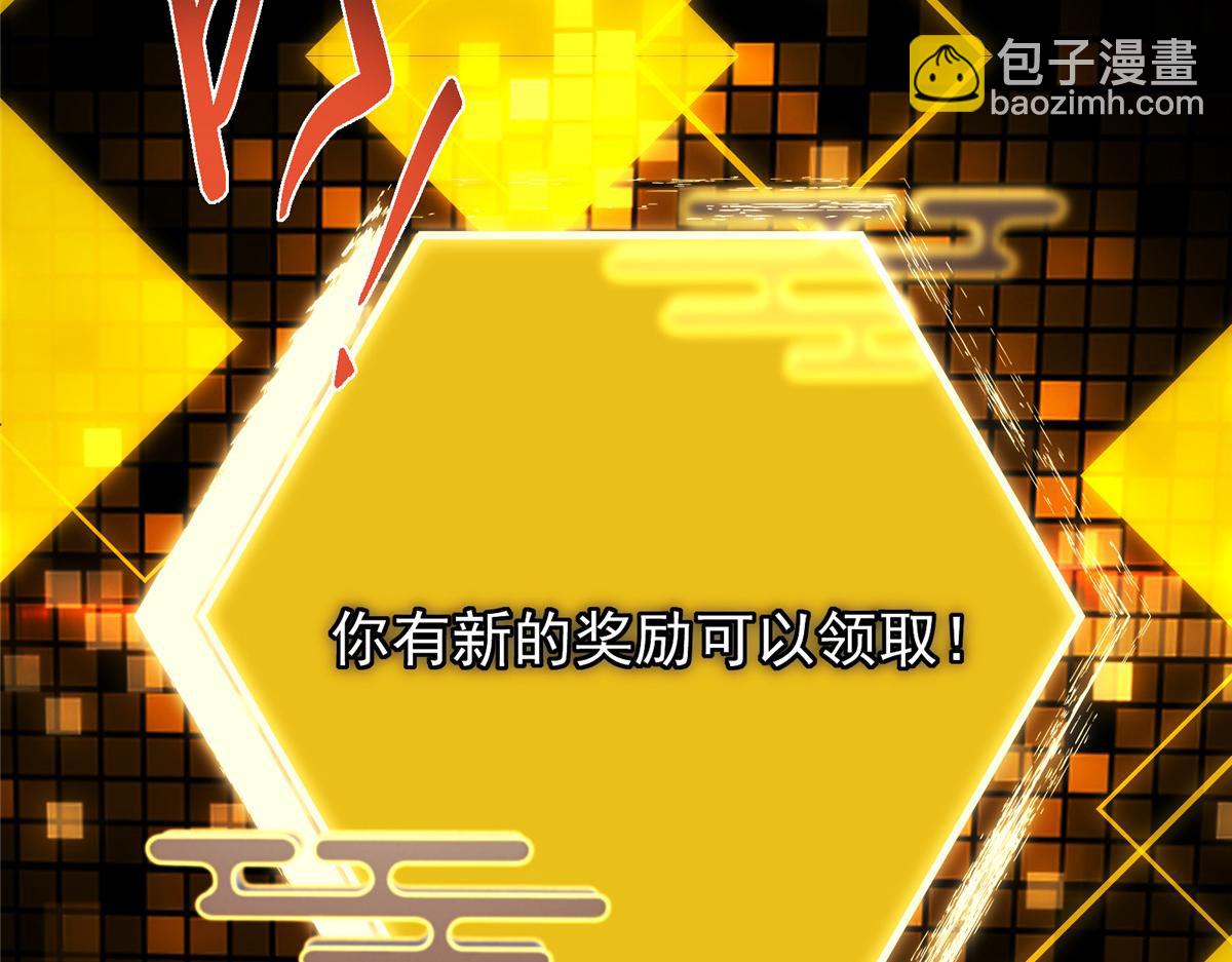 459 大版本更新已就位！106