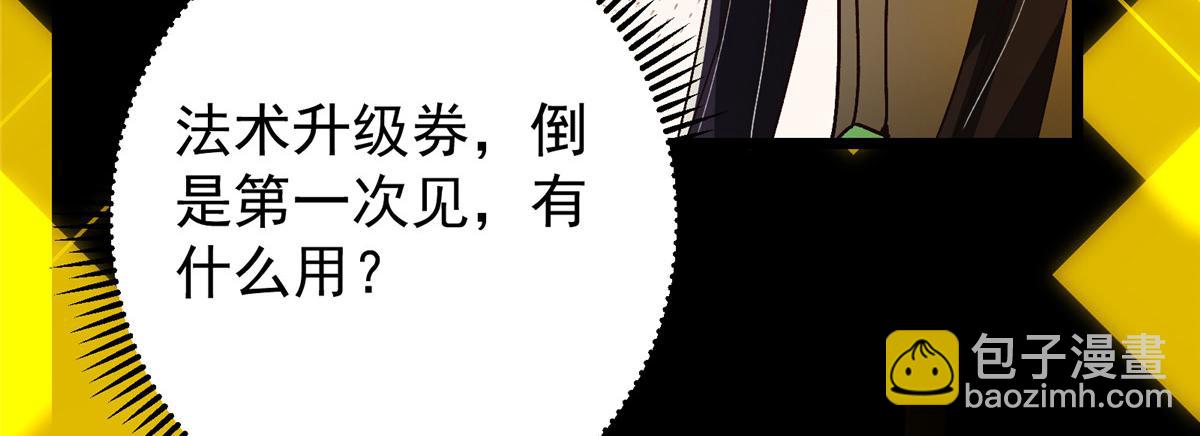 459 大版本更新已就位！111