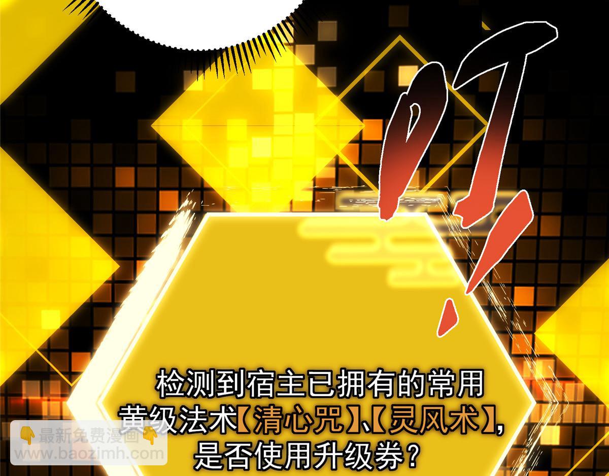 459 大版本更新已就位！112