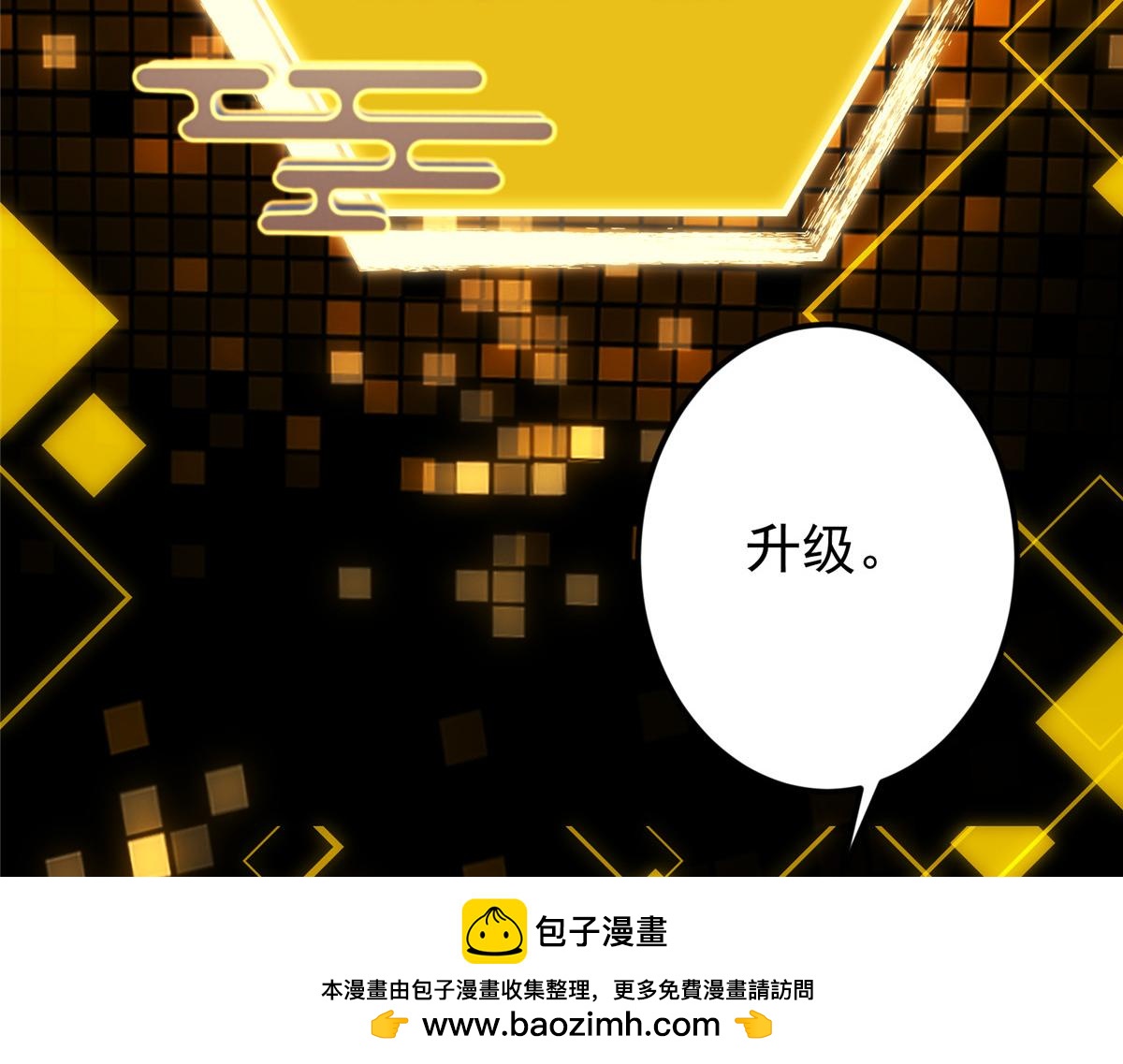 459 大版本更新已就位！113