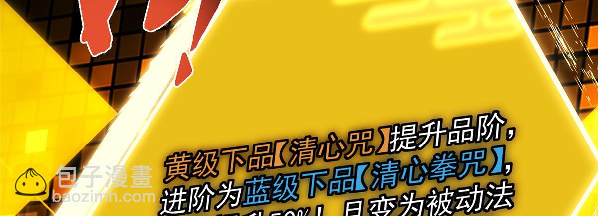 459 大版本更新已就位！117