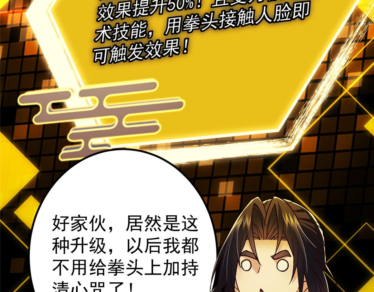 459 大版本更新已就位！118