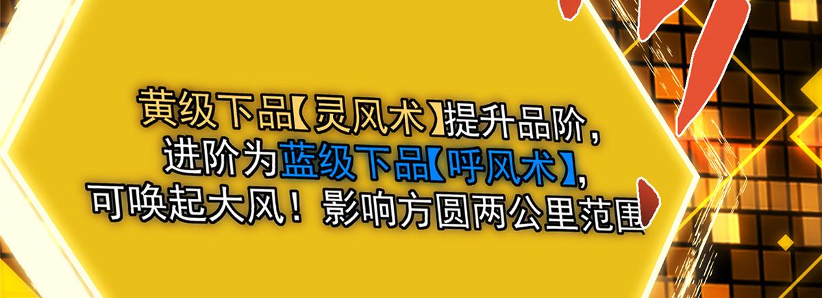 459 大版本更新已就位！120