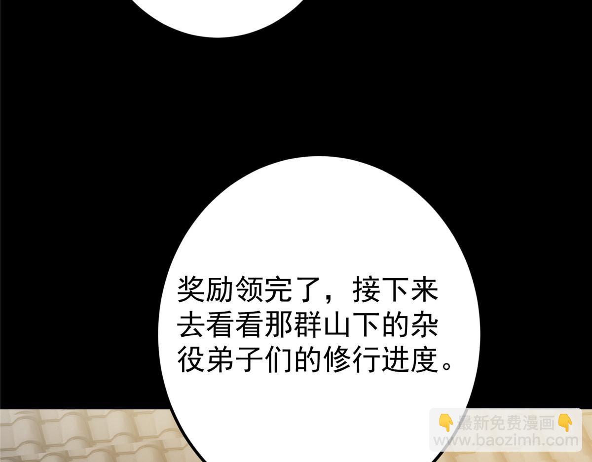 459 大版本更新已就位！124