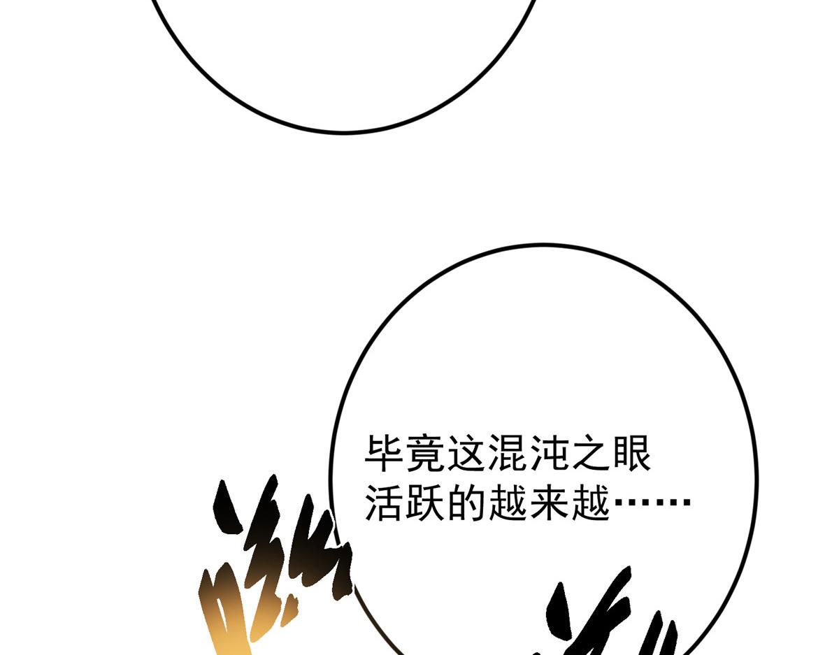 459 大版本更新已就位！128