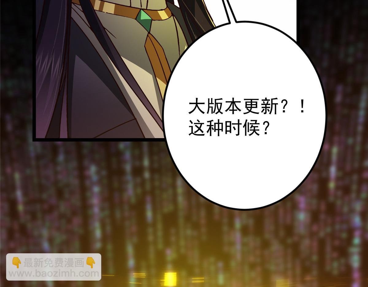 459 大版本更新已就位！140