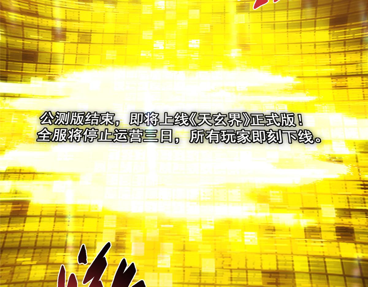 459 大版本更新已就位！142