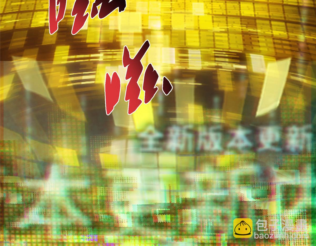 459 大版本更新已就位！143