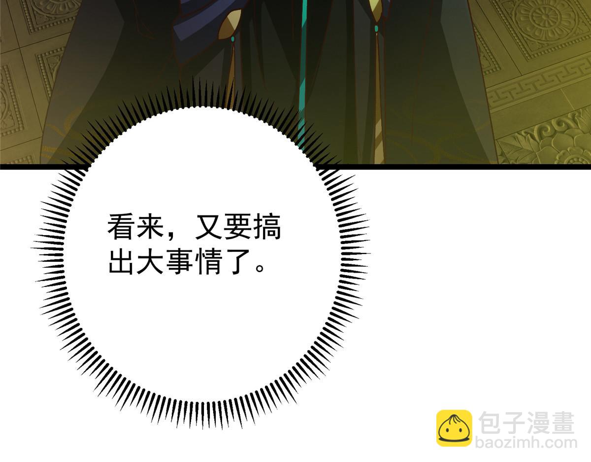459 大版本更新已就位！148