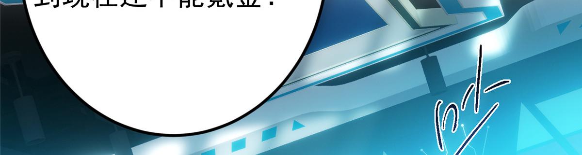 459 大版本更新已就位！150