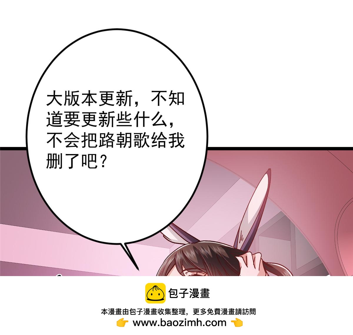 459 大版本更新已就位！157