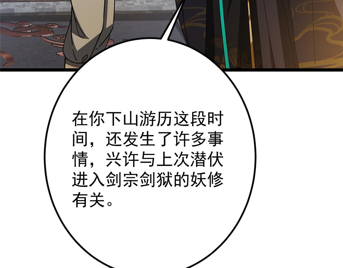 459 大版本更新已就位！16