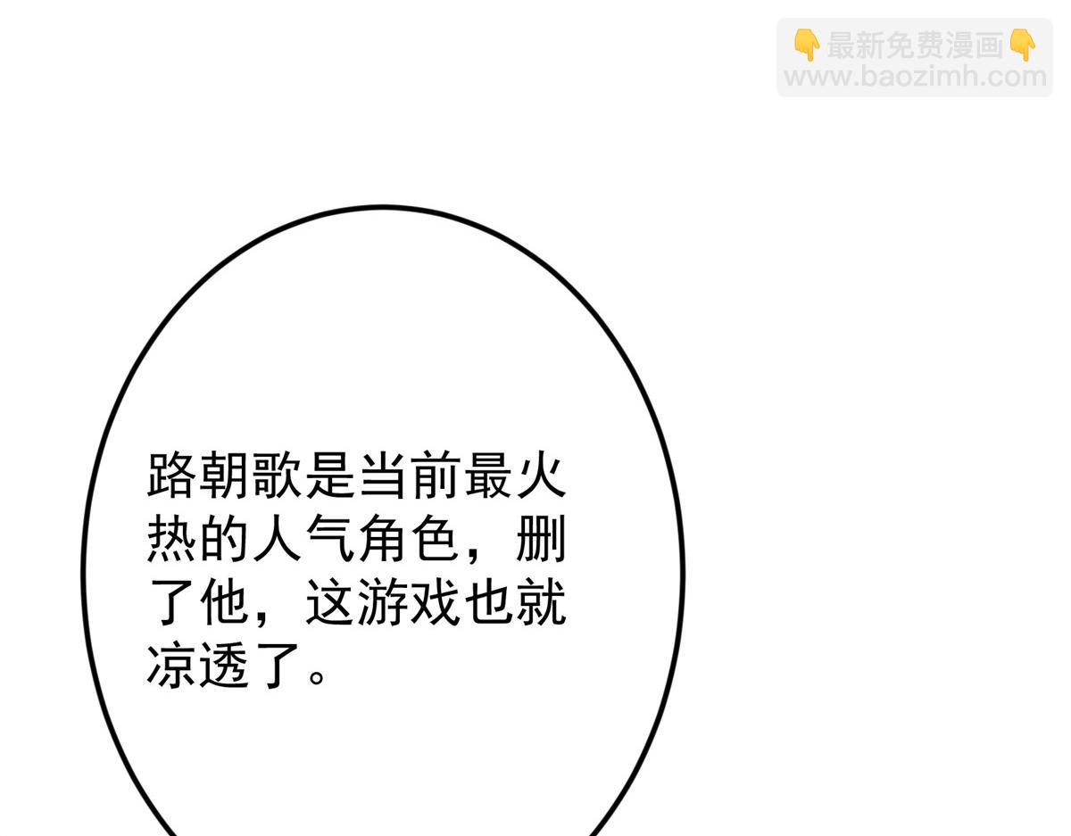 459 大版本更新已就位！166