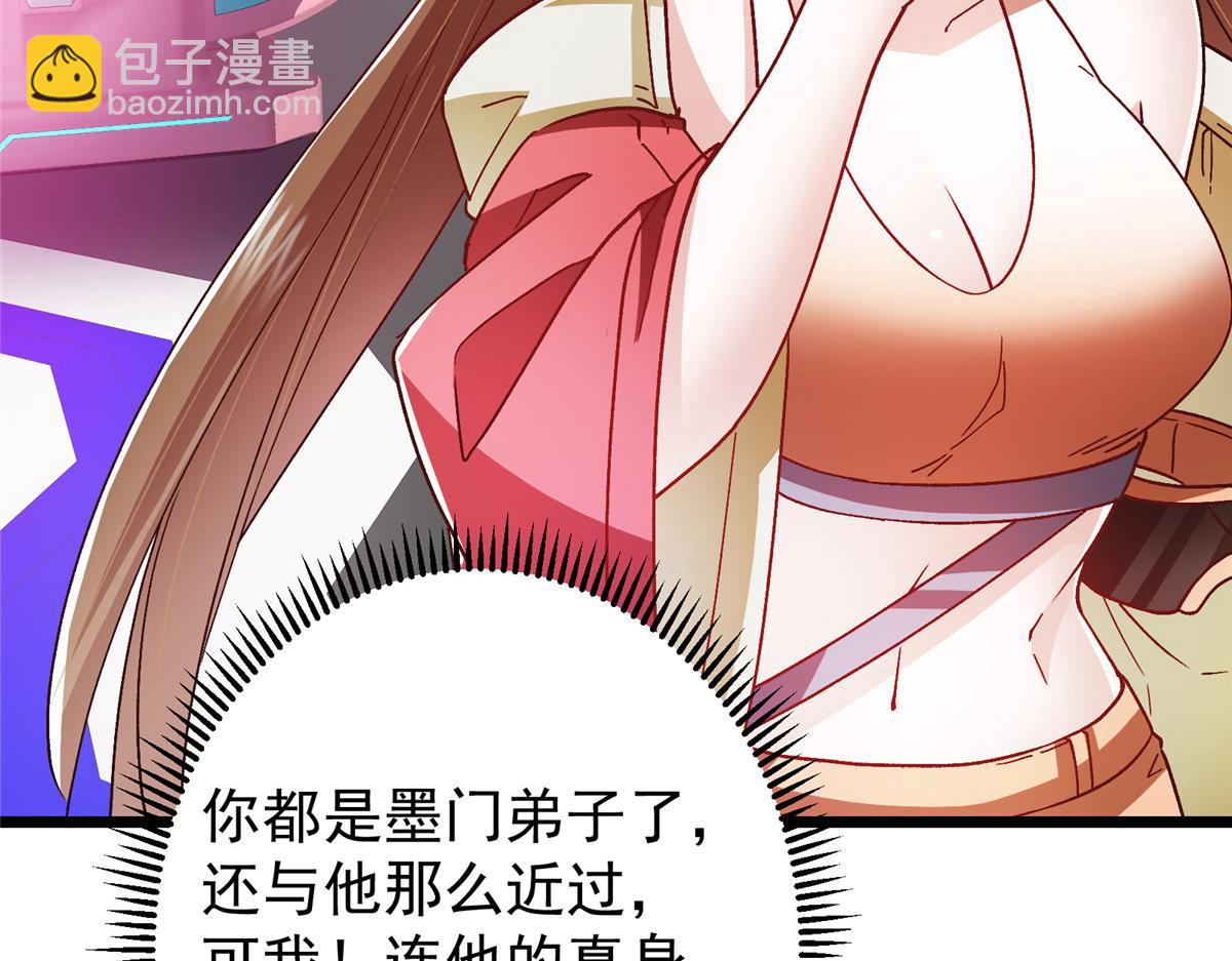 459 大版本更新已就位！176