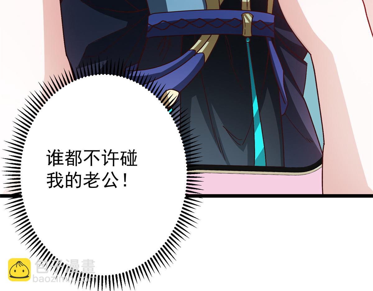 459 大版本更新已就位！181