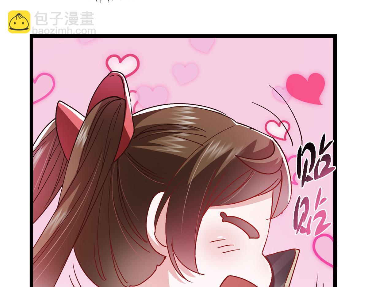 459 大版本更新已就位！182
