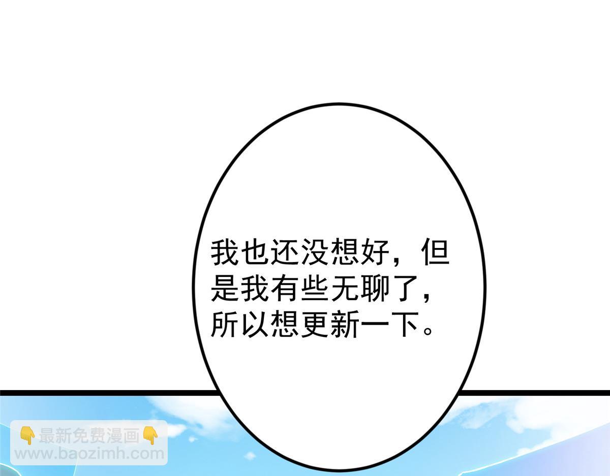 459 大版本更新已就位！189