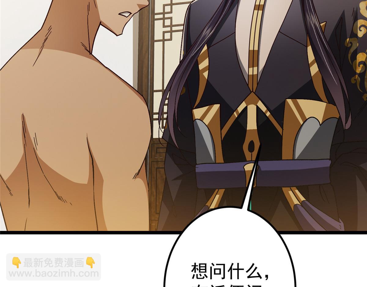 459 大版本更新已就位！19