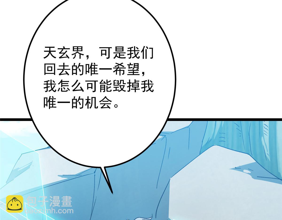 459 大版本更新已就位！198