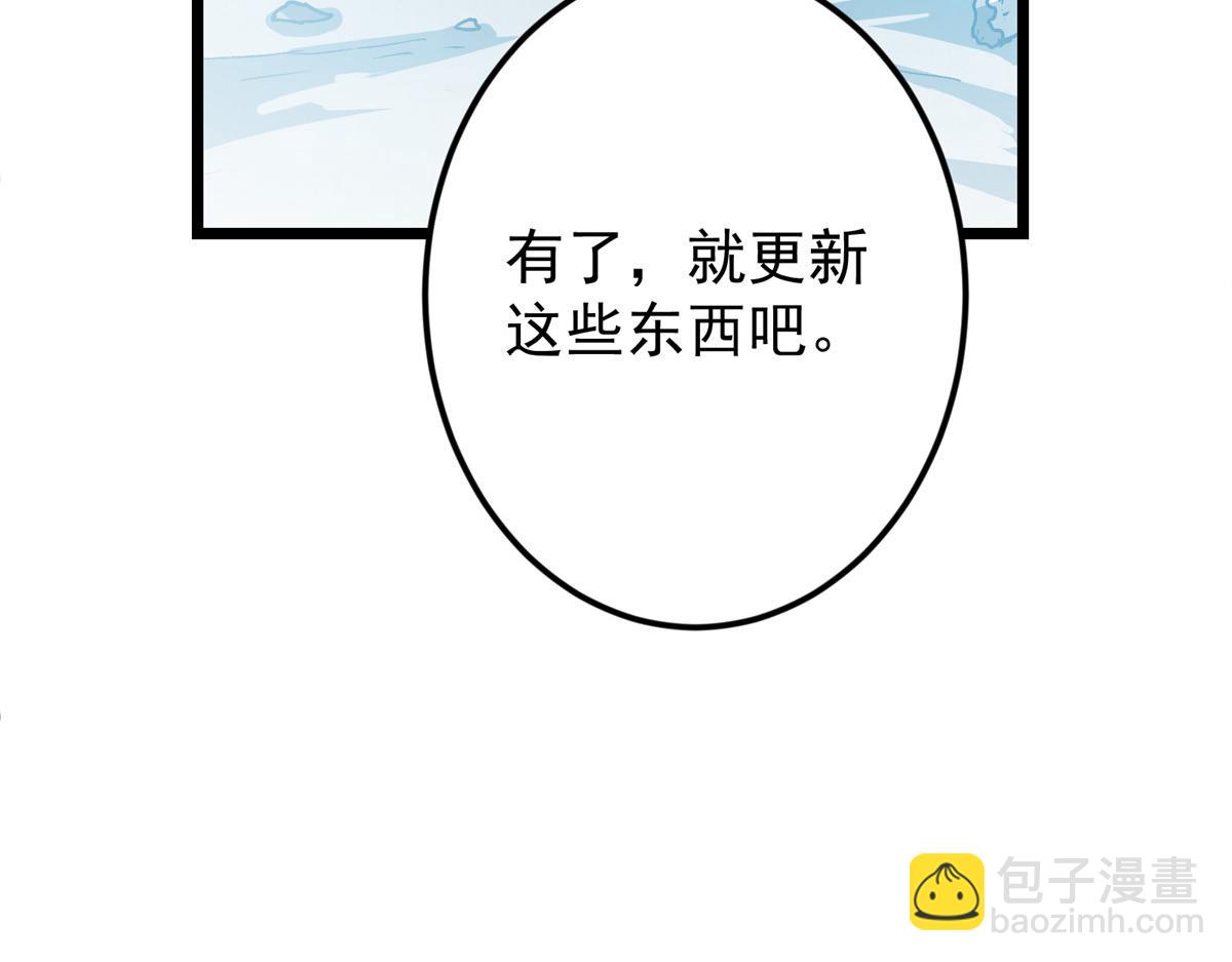 459 大版本更新已就位！204