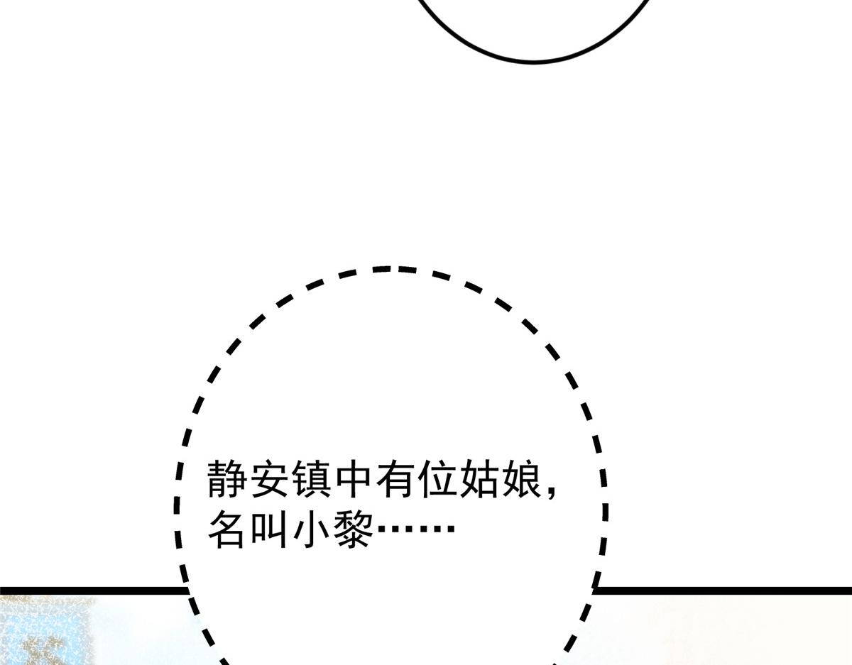 459 大版本更新已就位！21