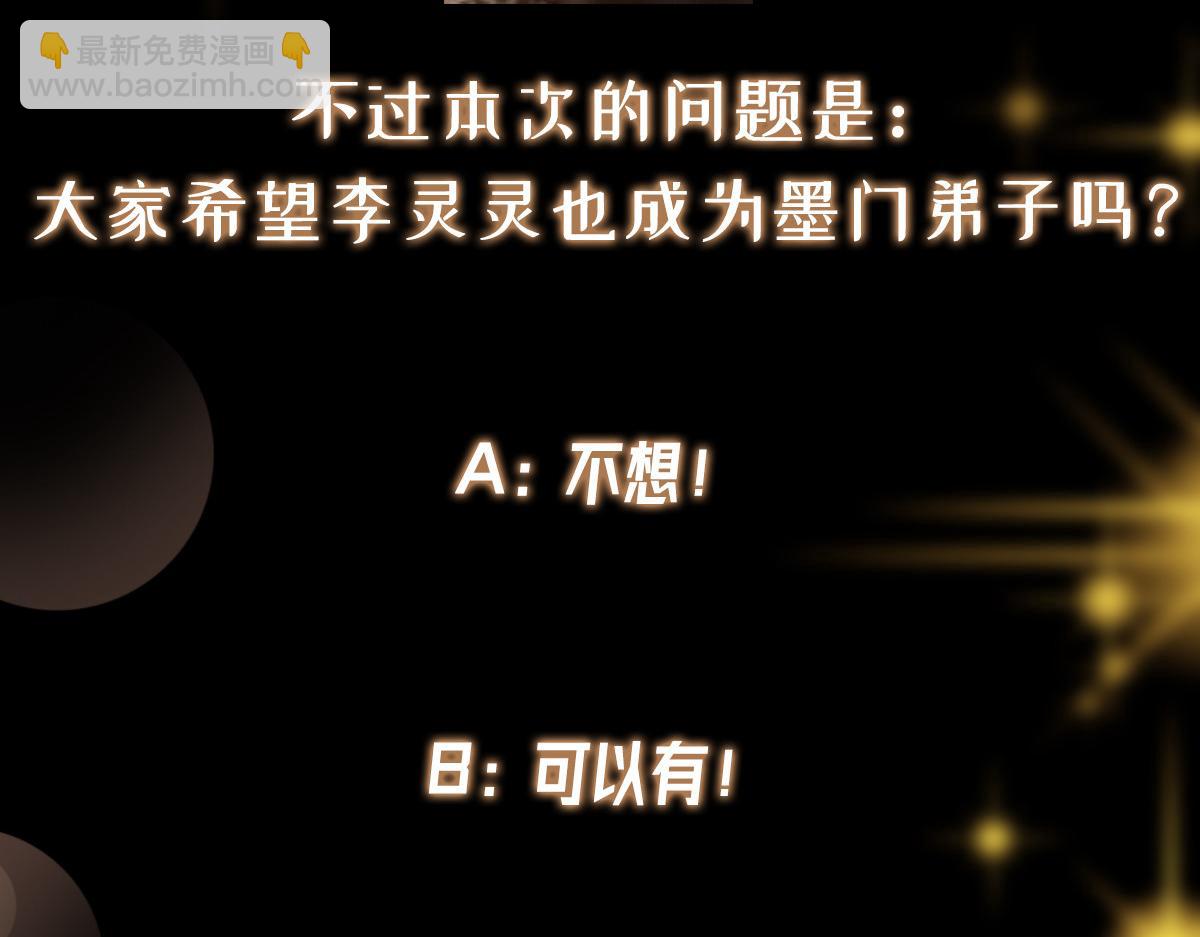459 大版本更新已就位！217