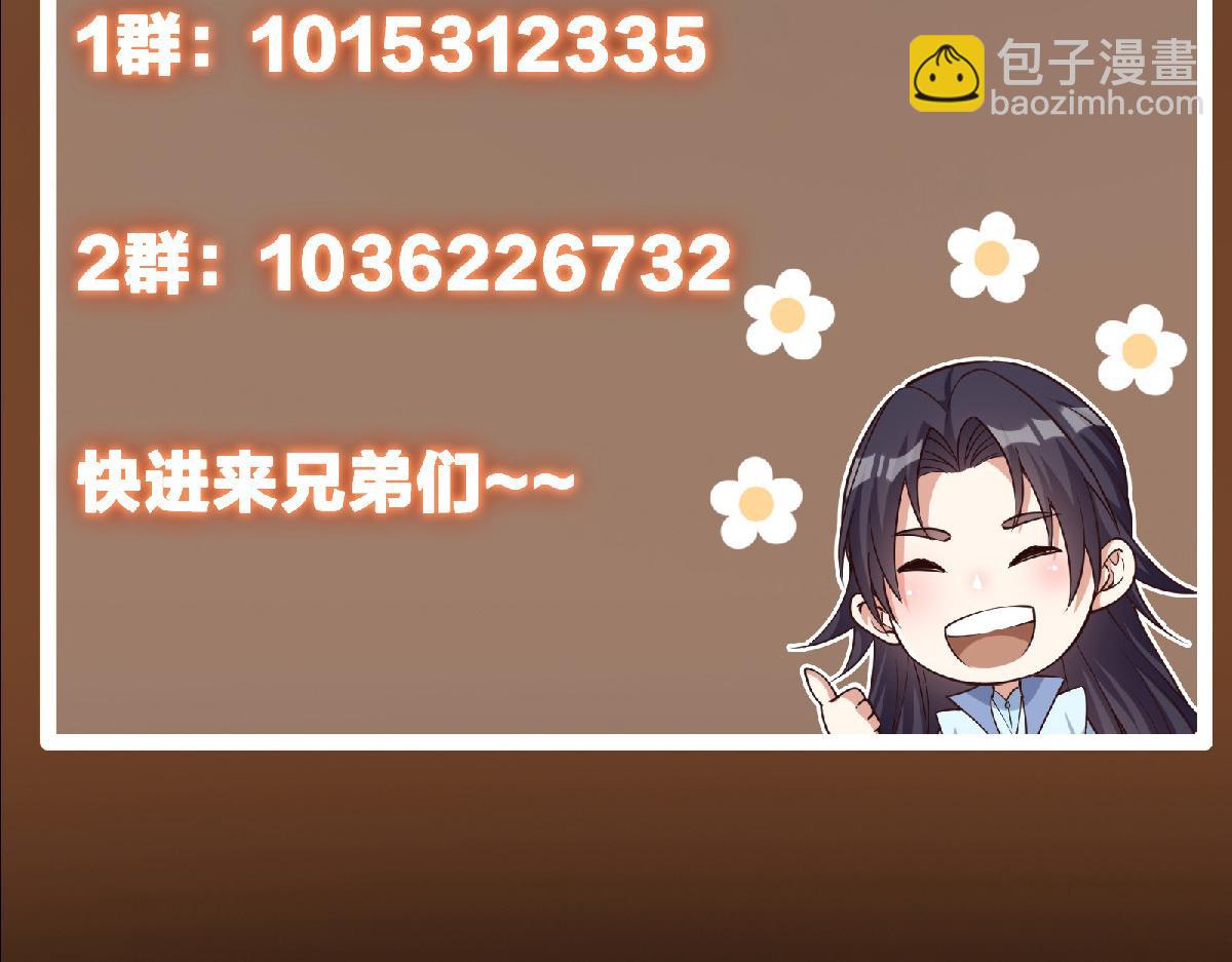 459 大版本更新已就位！219