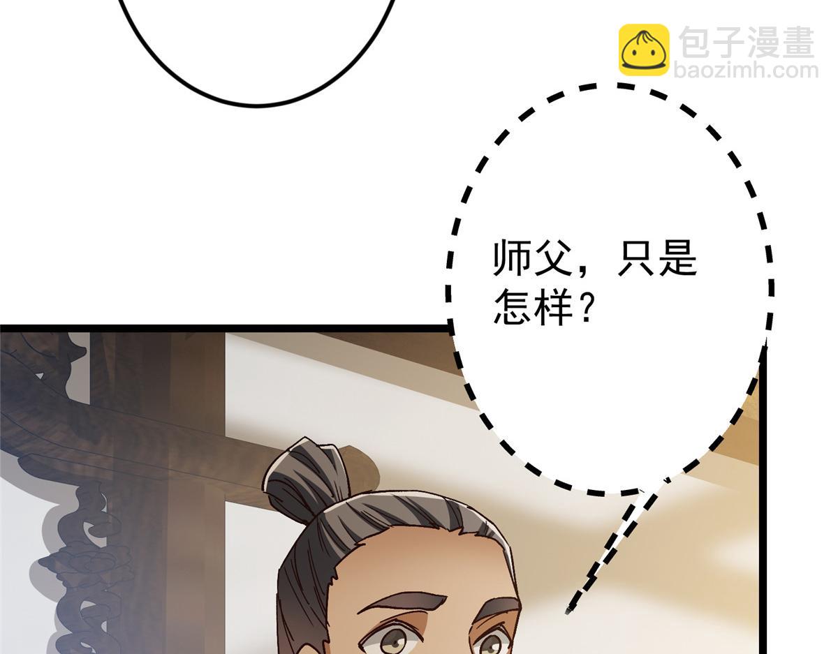 459 大版本更新已就位！29