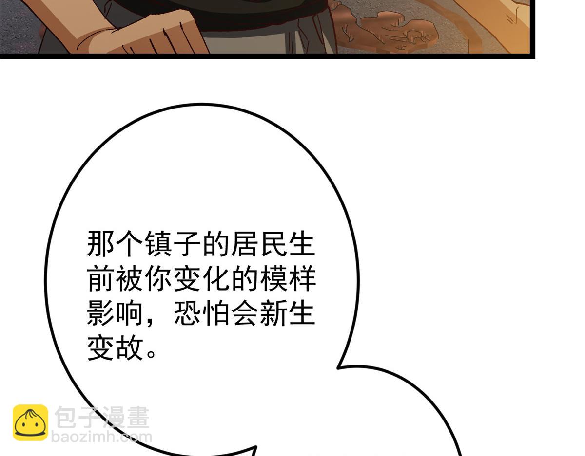 459 大版本更新已就位！32