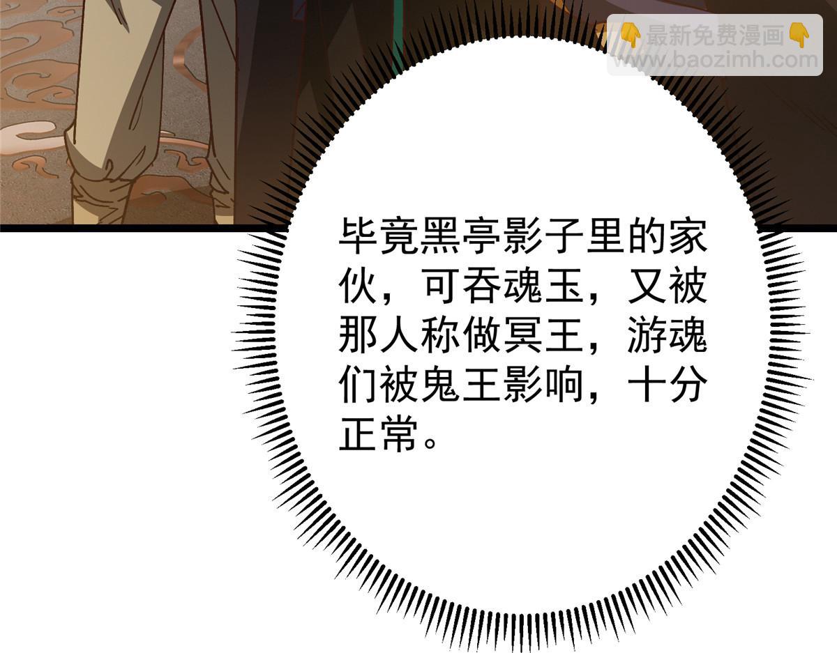 459 大版本更新已就位！36