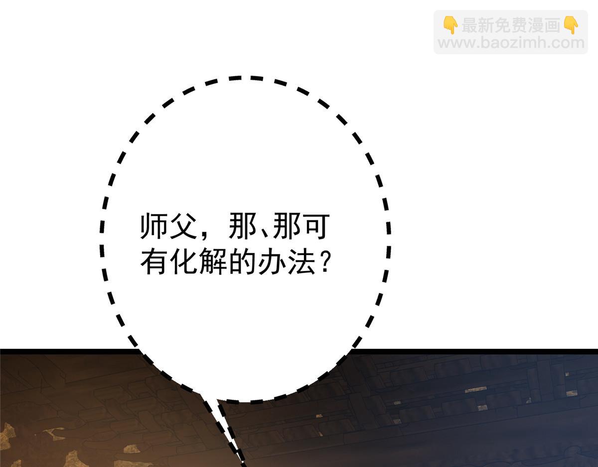 459 大版本更新已就位！38
