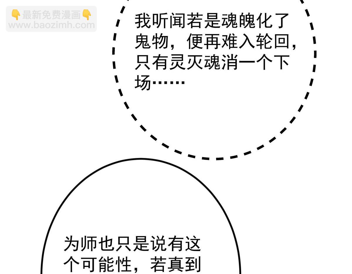 459 大版本更新已就位！41