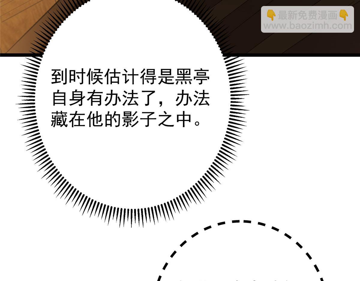 459 大版本更新已就位！45