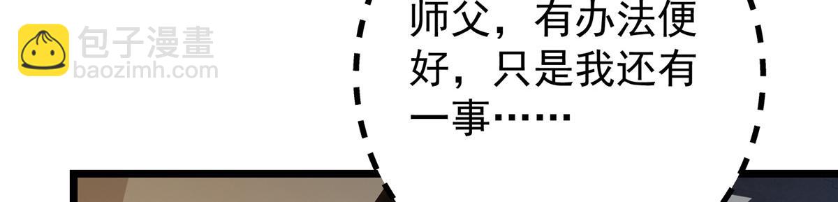 459 大版本更新已就位！46
