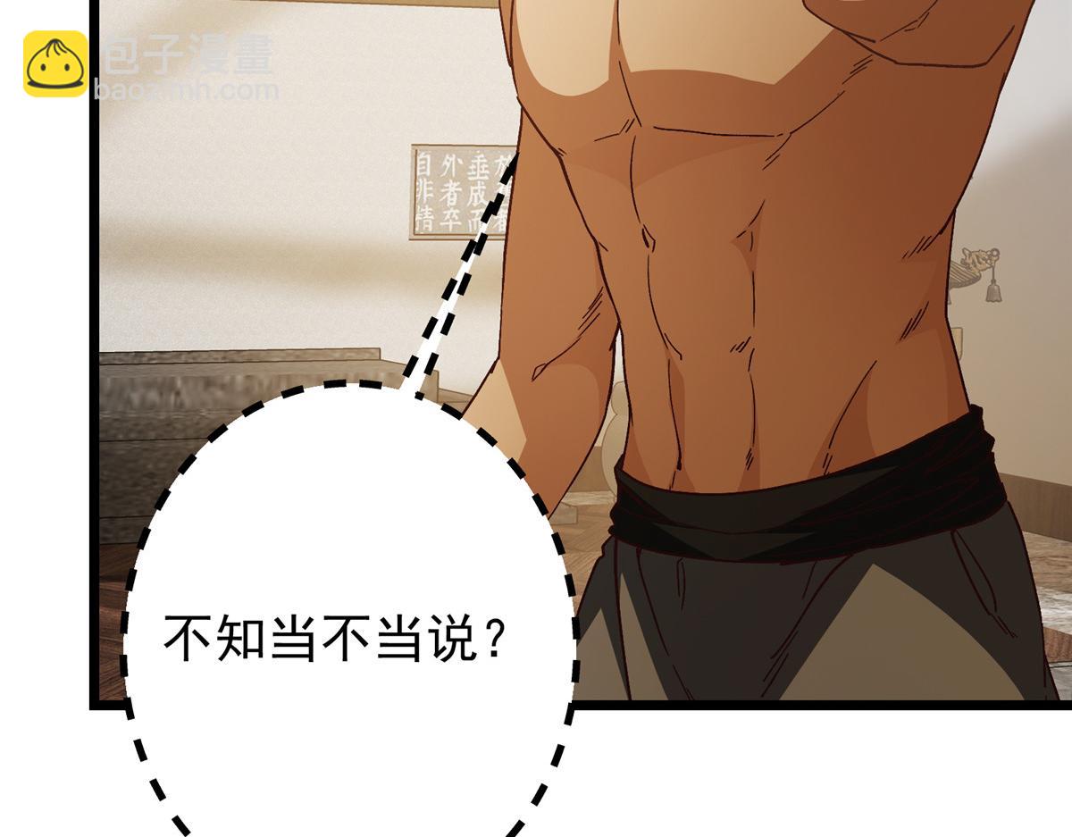 459 大版本更新已就位！48