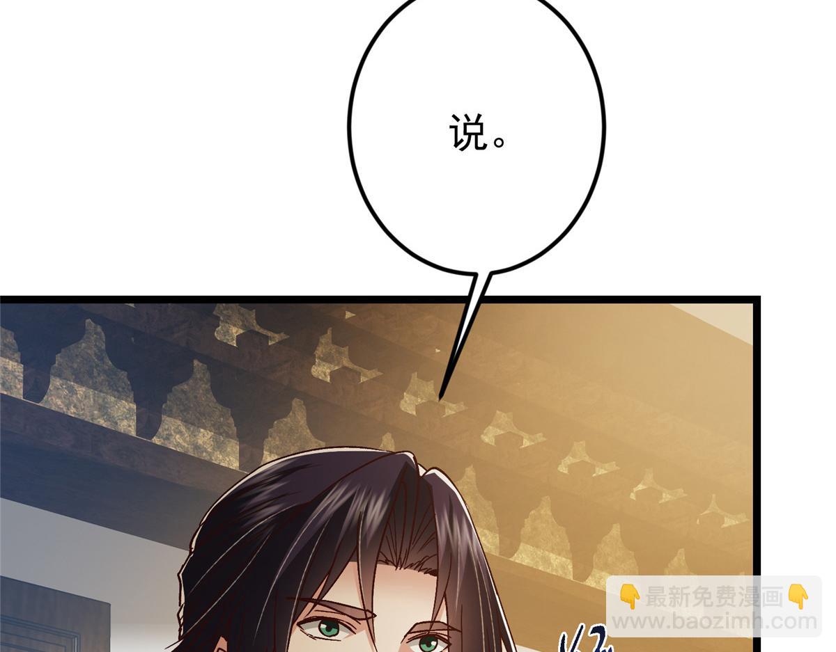 459 大版本更新已就位！54