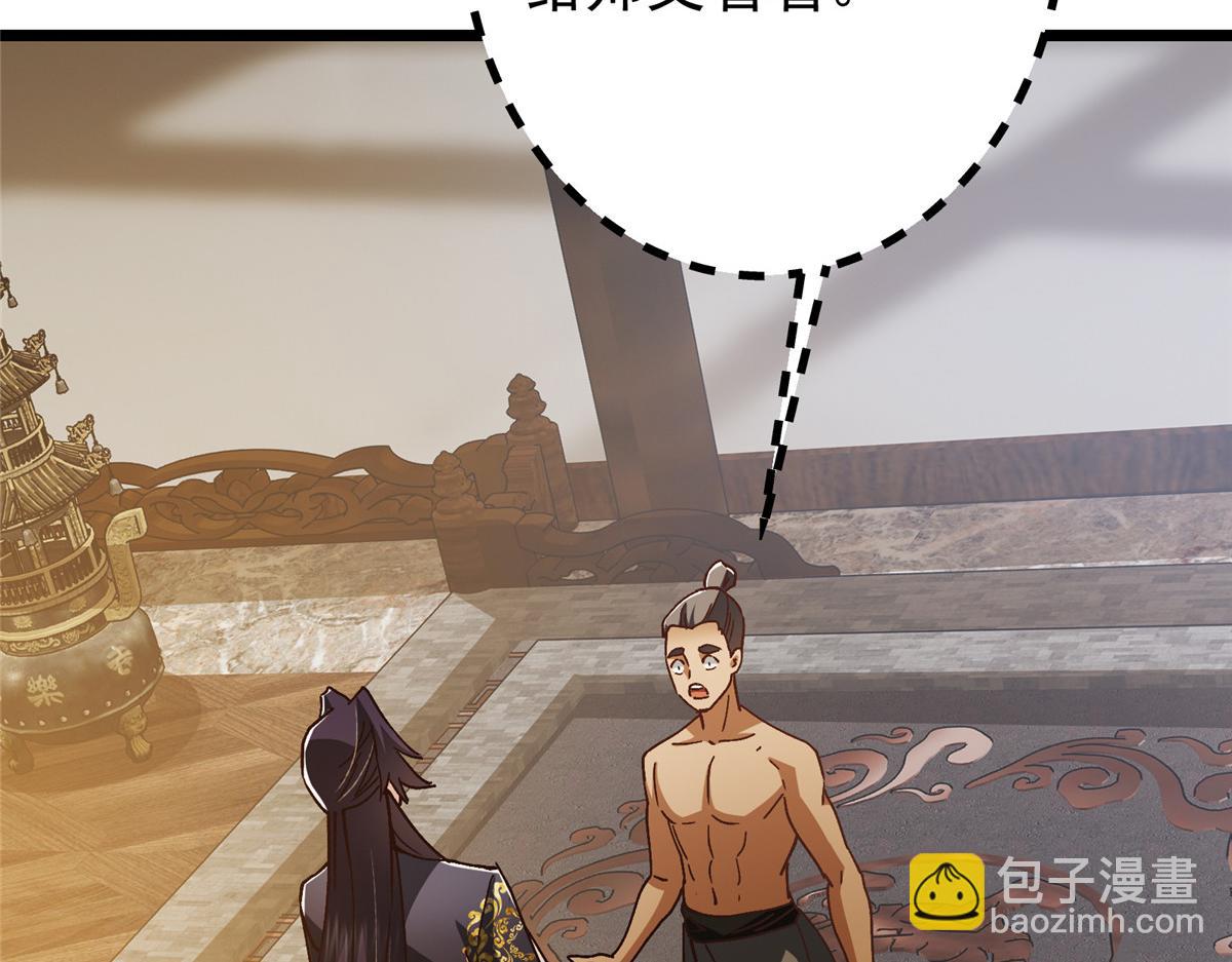 459 大版本更新已就位！58
