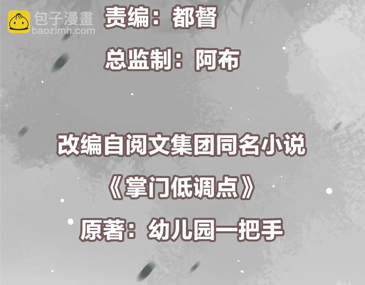 459 大版本更新已就位！6