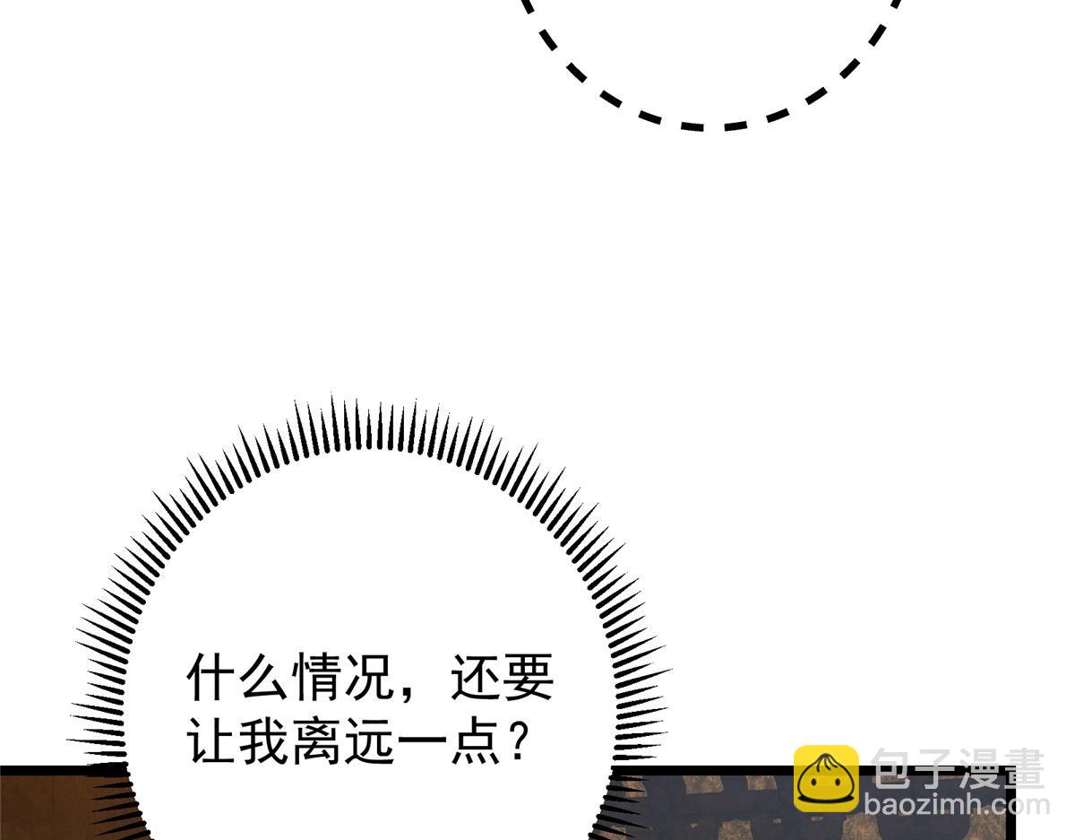 459 大版本更新已就位！61