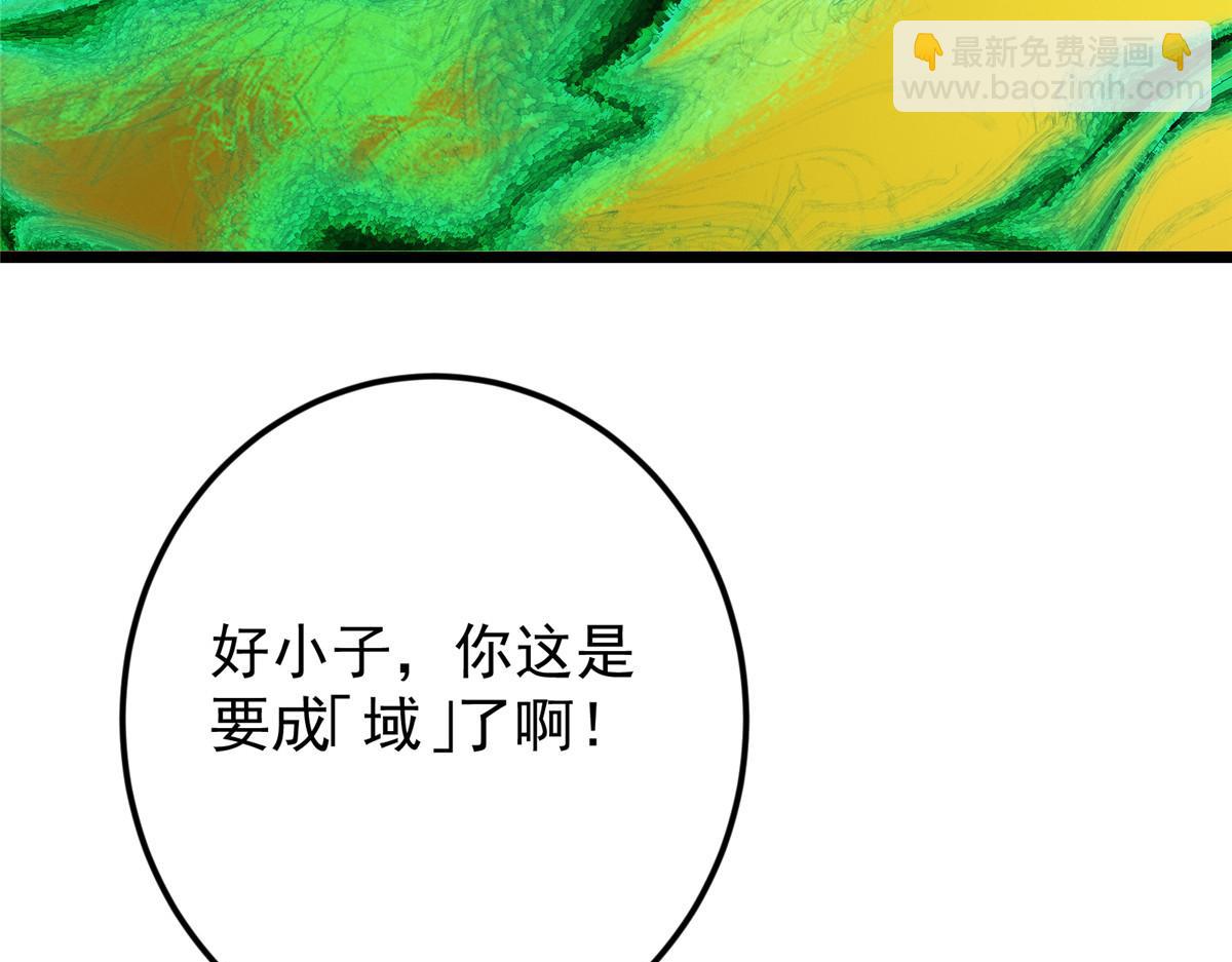 459 大版本更新已就位！76