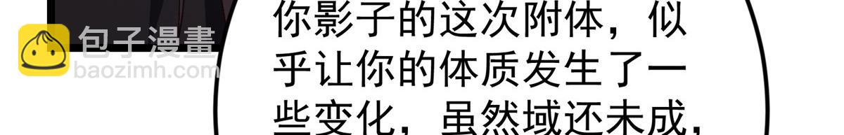 459 大版本更新已就位！80