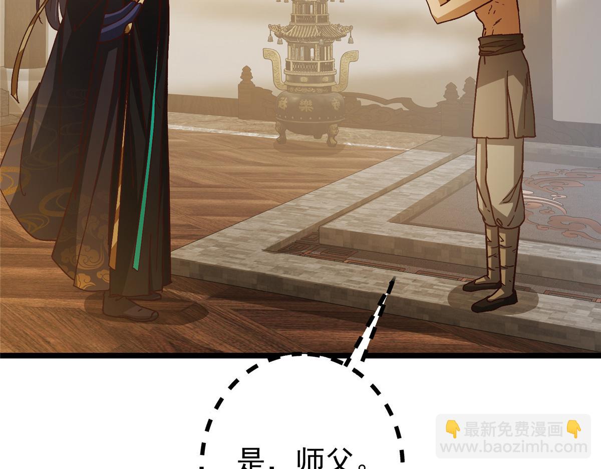459 大版本更新已就位！87