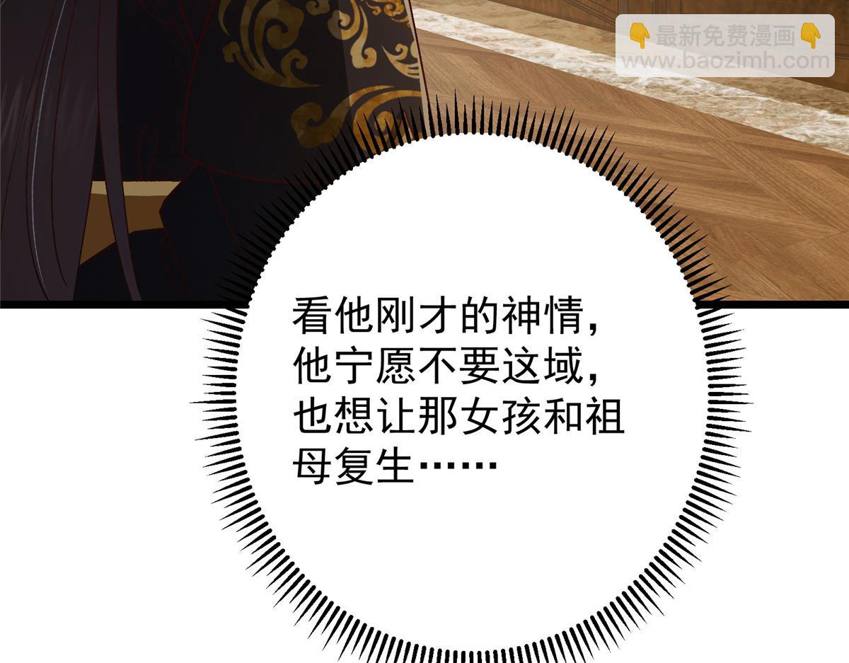 459 大版本更新已就位！91