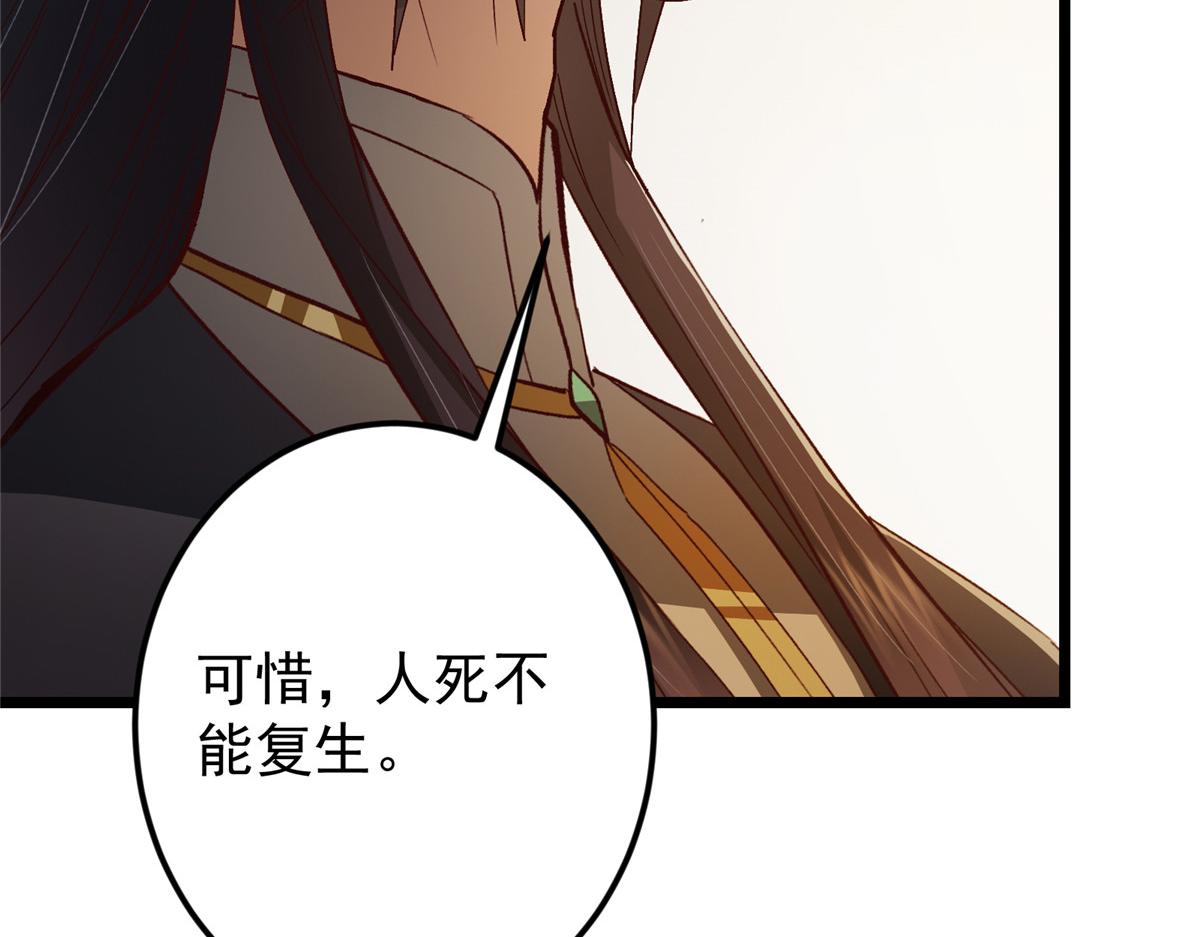 459 大版本更新已就位！94
