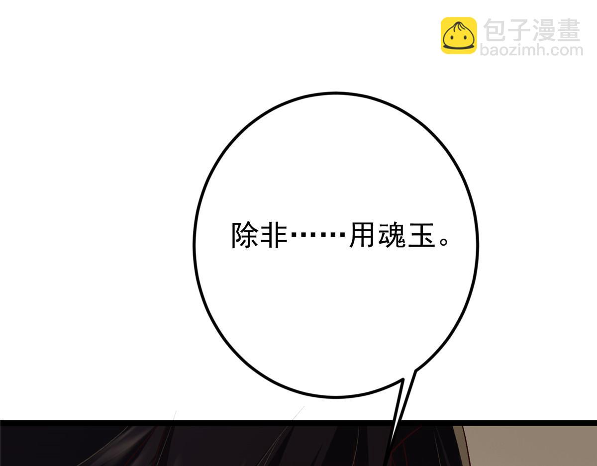 459 大版本更新已就位！96